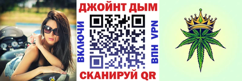 Виды наркоты Фурманов мега рабочий сайт Меф мяу мяу ГАШИШ Канабис Кокаин