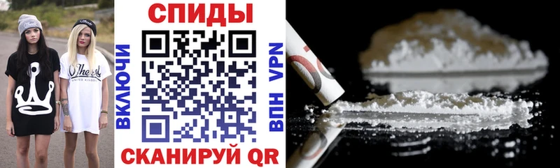 АМФЕТАМИН VHQ  Фурманов 