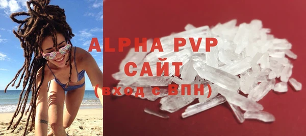 мескалин Наволоки