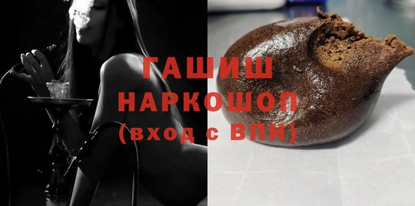 прущие крисы Абаза