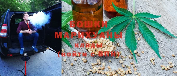 мяу мяу кристалл Надым