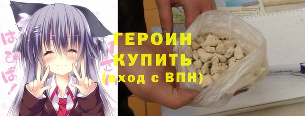 прущие крисы Абаза