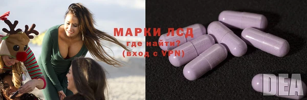 спиды Абинск