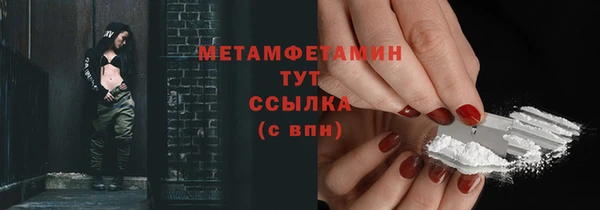 круглые Нея