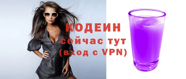дживик Абдулино