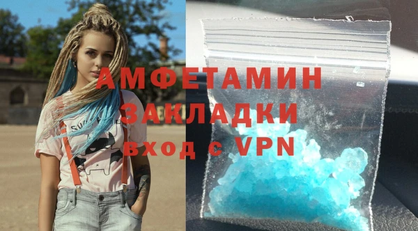 дживик Абдулино