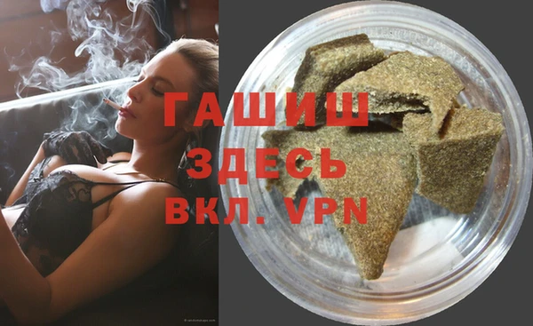 спиды Абинск