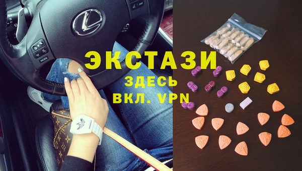 дживик Абдулино