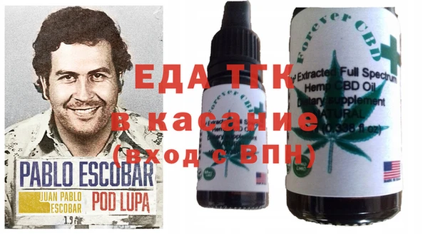 дживик Абдулино
