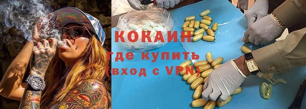 дживик Абдулино