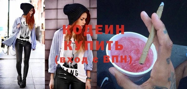 ALPHA PVP Нефтегорск