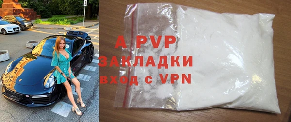 дживик Абдулино