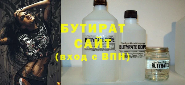 спиды Абинск